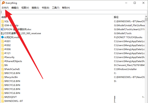 二四六天天彩246cn;精选解释解析落实