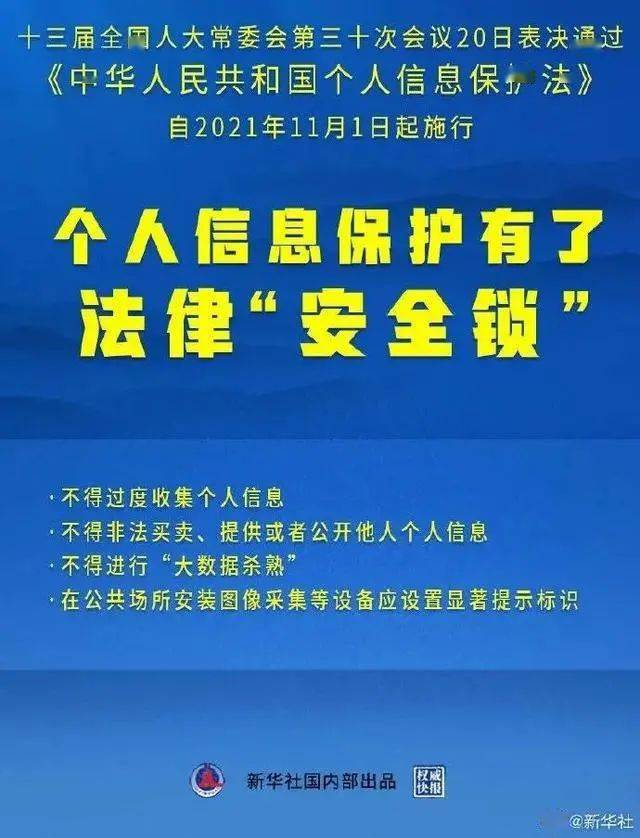 澳门一肖100准免费;精选解释解析落实