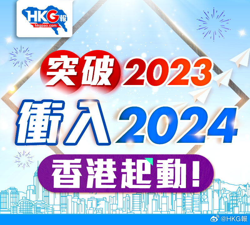 2025新澳精准免费大全;精选解释解析落实